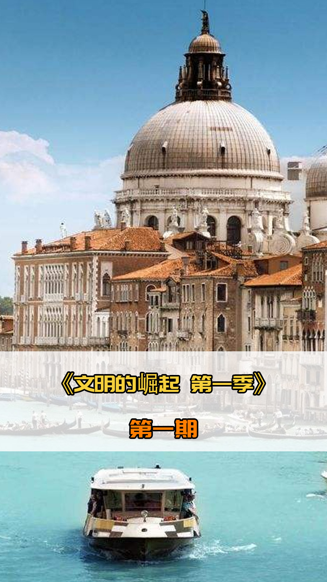 越野滑雪