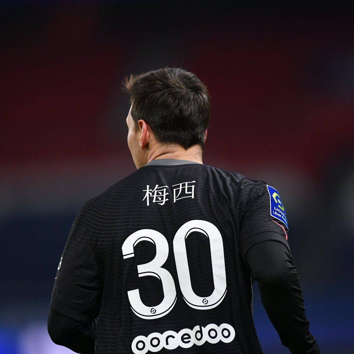 可能本
