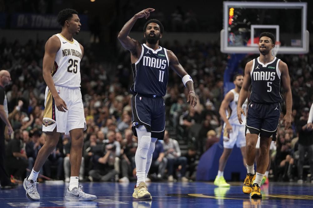 伊什比亚迅 伊什比亚迅